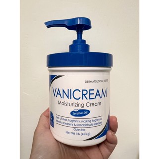 (二手)VANICREAM全日高效修護保濕乳霜 453g