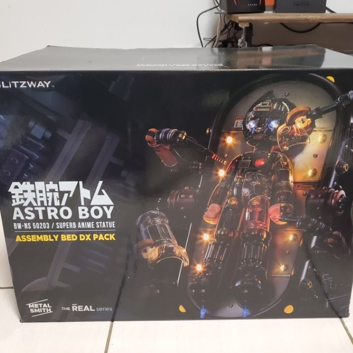 現貨 Blitzway 5PRO 原子小金剛  DX 豪華版 2.0 內構 車床 整備台 阿童木 超合金 可動完成品