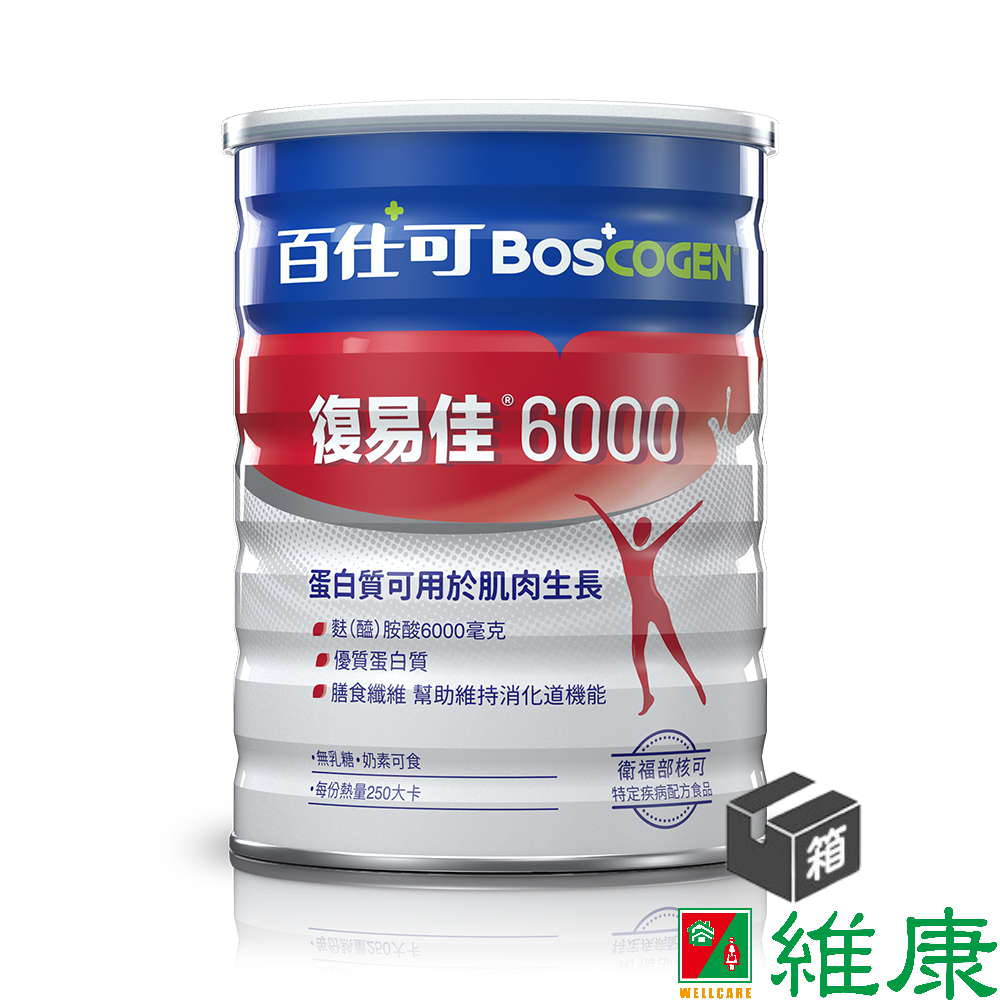 百仕可 復易佳 6000Plus 營養素 (粉劑) 854g/6罐/箱 (共6罐，共1箱) 維康