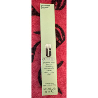 CLINIQUE 倩碧 全效亮眼按摩精華15ml