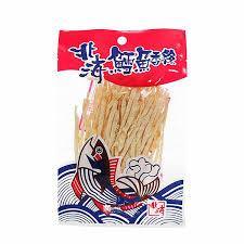 北海鱈魚香絲 24g/51g