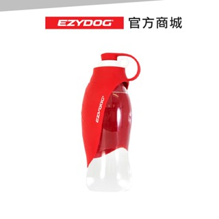 【澳洲EzyDog】葉片水壺600ML 防漏狗水壺 寵物水壺 狗狗飲水器 外出飲水壺 寵物隨行杯 寵物飲水器 餵水器