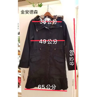二手 金安德森 大衣外套.黑 色