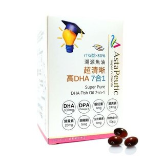 AstaPeutic 超清晰高DHA 7合1溯源魚油(30粒) (效期2026.10) 買一送一