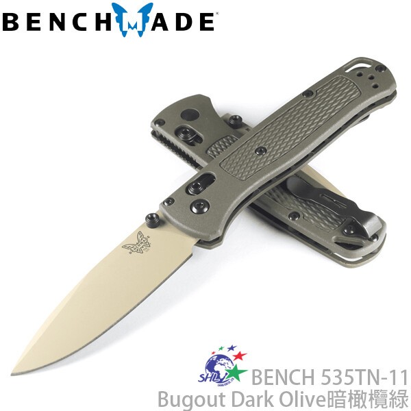 Benchmade 535 Bugout Dark Olive暗橄欖綠Grivory柄折刀 | 535TN-11 詮國