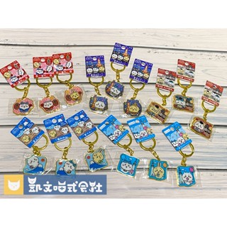 現貨即出【吉伊卡哇】烏薩奇、小八貓限定吊飾 東京車站、東京鐵塔、晴空塔、雷門、富士山 日本代購