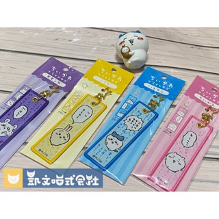 現貨即出【吉伊卡哇】刺繡星星吊牌、吊飾、鑰匙圈 吉伊卡哇（粉）、烏薩奇（黃）、小八貓（藍）、小桃（紫） 日本代購