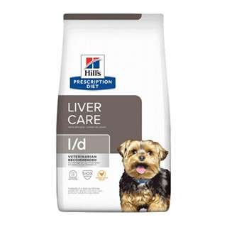 【Hills 希爾思處方】狗 犬用 L/D 肝臟護理 17.6LB／7.98kg 處方飼料｜ld 肝臟