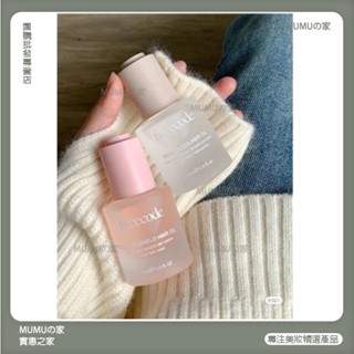 FicceCode菲詩蔻護髮精油 菲詩蔻護髮精油 護發精油 改善毛燥 柔順乾枯