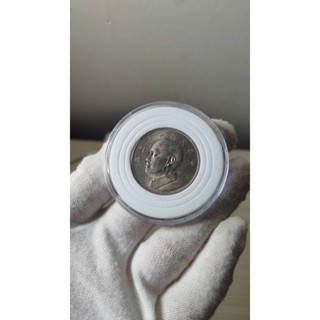 中華民國 六十二年伍圓 中央造幣廠 臺灣銀行 臺灣 臺幣 硬幣 蔣中正 五元 5元 伍元 62年 福爾摩沙 小暄暄商鋪