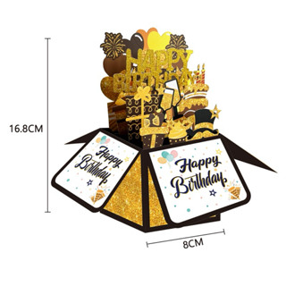 🔥速出貨🔥立體生日卡片 立體謝卡 3D生日卡片 3D卡片 3D感謝卡3D生日賀卡 立體卡片