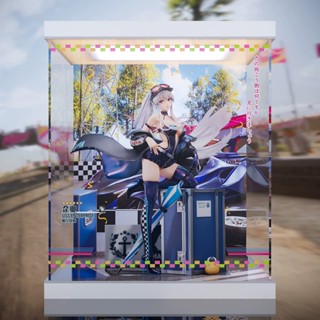 【一番賞模玩店】APEX 碧藍航線 企業 Wind Catcher ver. 專屬展示盒 (不含公仔)