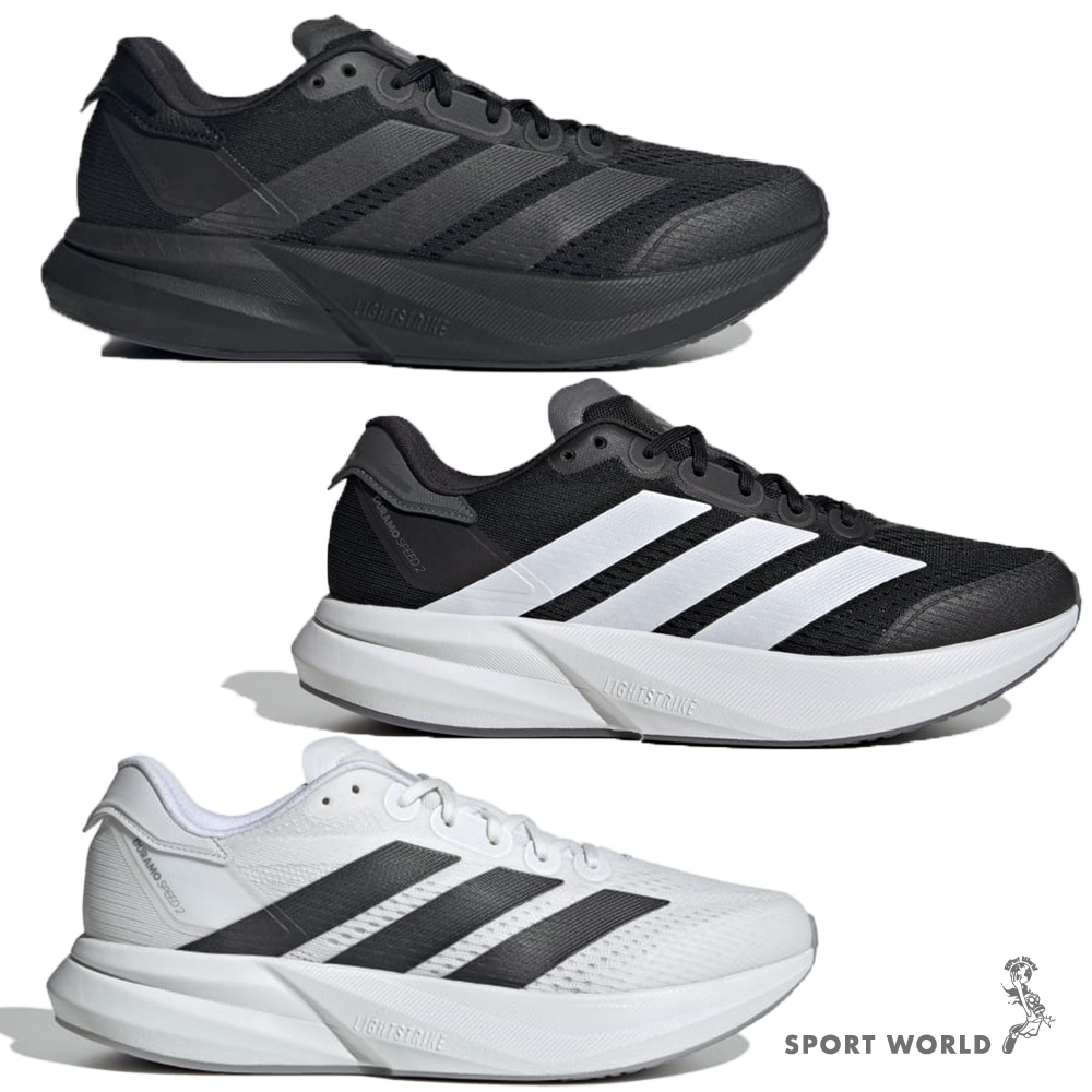 Adidas 慢跑鞋 男鞋 Duramo Speed 2【運動世界】IH8204/IH8201/IH8206