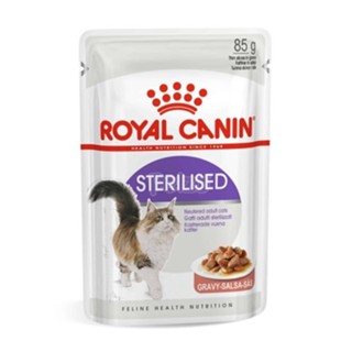 😽愛貓園😽【ROYALCANIN皇家】絕育貓主食濕糧S37W 12包