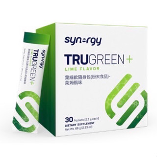 現貨秒出❤️synergy 美商理想家-萊姆葉綠飲