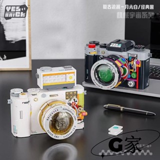🔥免運🔥復古相機適用樂高擺件 單眼相機擺件 小孩生日禮物 節日禮物 相機裝飾擺件 相機模型擺件