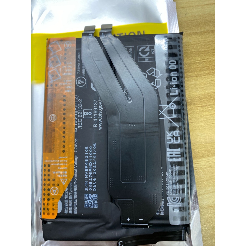 百寶科技城 現貨小米POCO F4 GT電池红米K50電池(電競版)(BP48)附工具