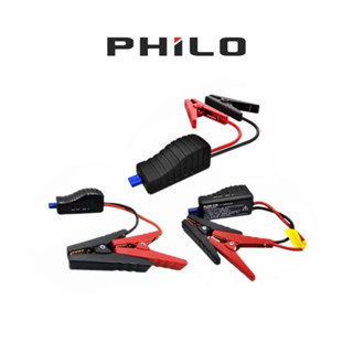 【Philo飛樂】智慧型電瓶夾 3pin／雙圓頭／方圓頭 電瓶夾
