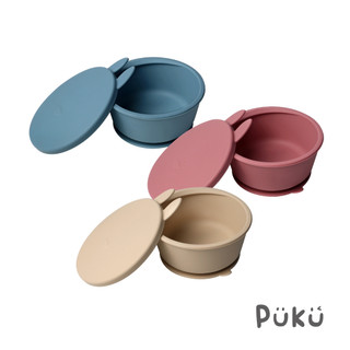 PUKU藍色企鵝 鉑金矽膠附蓋吸盤碗(三色)