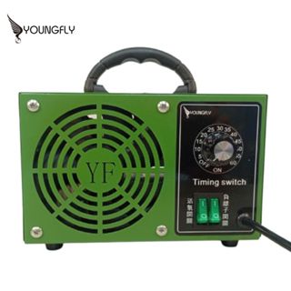 【Youngfly】耀飛雙效石英管負離子臭氧機管 家用剛剛好 臭氧更潔淨 自帶負離子