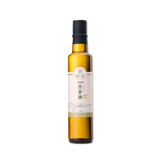 【全館兩件95折.商品最低6折起】耕沅100%冷壓壓榨苦茶油 250ml【傳承四代-工廠直營】