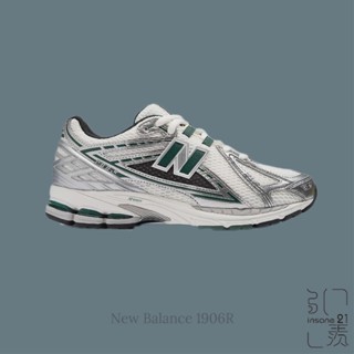NEW BALANCE 男女 休閒鞋 運動 復古 NB 1906R 緩震 Y2K 奶油綠 銀 M1906REU