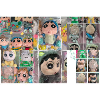 愛娃族💫蠟筆小新正版授權 小新多款造型玩偶🧸 絨毛娃娃 抱枕 阿呆小葵園長 鋼達姆 臘筆小新