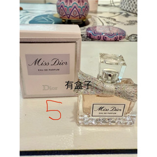 全新MISS DIOR 淡香精 EDP 5ml（小樣有盒)