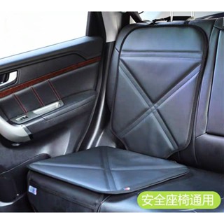 🎀現貨臺灣🎀汽車安全座椅保護墊🎉VIAVIAT正品 加厚款 ISOFIX通用 環保無異味🎉汽車座椅配件 防磨保護椅墊