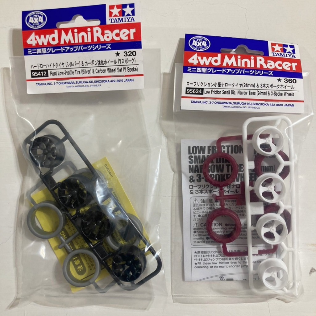 Tamiya 95412的價格推薦 - 2026年1月 | 比價比個夠BigGo