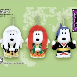 『玩樂一族』日本限定 Snoopy 史努比 歌舞伎座 連獅子 絨毛娃娃 吊飾 全新 現貨