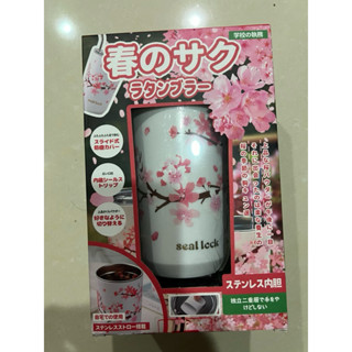 櫻花隨行杯 304內膽 咖啡杯 保溫杯 滑動式開關 (25)