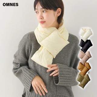 24H台灣出貨【OMNES・羽絨短圍巾】羽絨圍巾 短版圍巾 保暖圍巾 日系圍巾 素色圍巾 防寒圍巾 圍巾 生日禮物