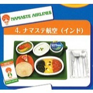食玩 Re-ment 世界的機內食 2號 印度 飛機餐 re ment