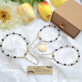 【現貨】4mm天然淡水珍珠/天然青金手鍊 Fresh Water Pearl/Lapis Lazuli Bracelet