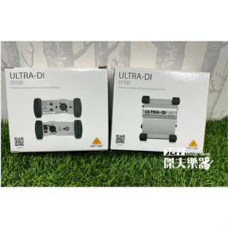 【傑夫樂器行】耳朵牌 Behringer DI-100 主動式訊號轉換器 訊號轉換盒