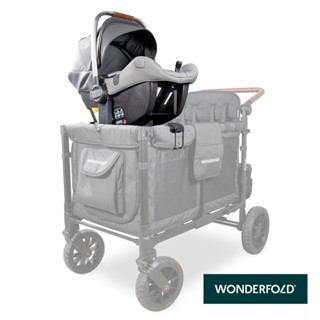 【WonderFold】W2 W4 ELITE VW2 VW4 多功能嬰兒推車配件 汽座轉接器 汽車座椅配件