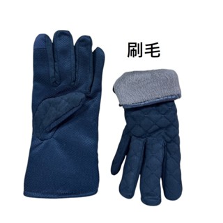 手套 可觸控 保暖手套 防水手套 防滑手套 摩托車手套 防摔耐磨手套 騎車手套 騎車保暖必備