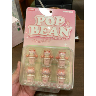 泡泡萌粒 草莓奶昔 系列 一套 泡泡瑪特 popmart Dimoo SP 水果 萌粒 盲盒 公仔