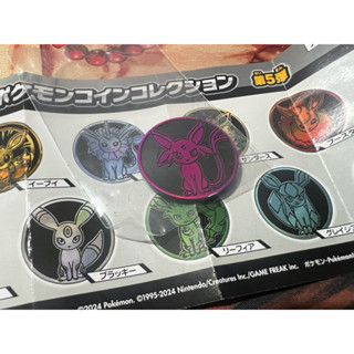 *Ca*~日系賣場~ 日本 寶可夢中心 卡牌 PTCG 硬幣 伊布系列 太陽伊布