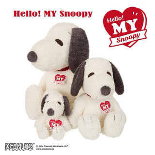 現貨！日本2024 Peanuts Hello! MY Snoopy 史努比 史奴比 可愛捲毛娃娃 絨毛娃娃 玩偶 抱枕
