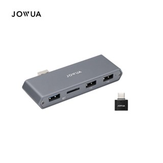 【JOWUA】Tesla Model S/X手套箱專用 3 Port集線器＋讀卡器 行車紀錄器