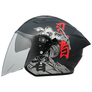 NHK S1GP PRO 忍者 (Ninja) 彩繪 半罩式 安全帽 附發票