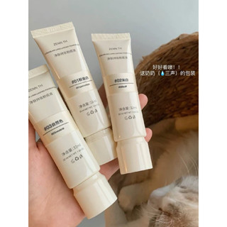 【臺灣現貨】zenn.th 無瑕粉底液 2.0 乳酪油皮持妝zennth遮瑕膏持久zenn粉霜乾皮