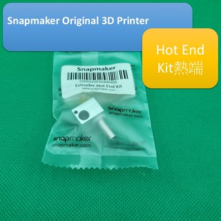 [Combi 3DP]Snapmaker Original 3D列印機熱端組裝部件