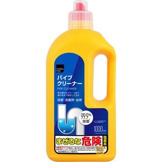 【JPGO】日本製 matsu kiyo 廚房.衛浴廁所 排水管清潔劑 1000ml