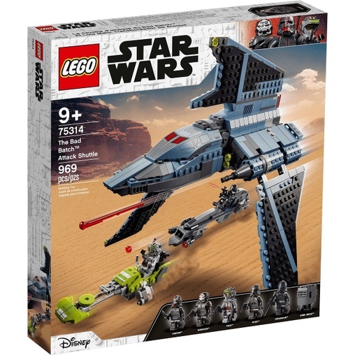 LEGO Star Wars  75314 The Bad Batch Shuttle 樂高星戰