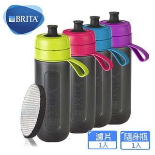 【春天五金百貨】德國 BRITA fill&go 運動濾水瓶 600cc (含濾片*1) 濾水杯 運動瓶 登山 水壺