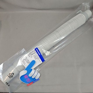 【專速】伸縮排水管 NA-V130UDH,NA-V158UDH,NA-V158RDH NA-V158TW 滾桶 洗衣機