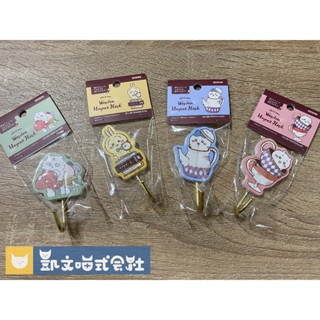 現貨即出【吉伊卡哇】小可愛、烏薩奇、小八貓、那孩子 愛麗絲夢境系列 磁吸掛勾 磁鐵掛勾 日本代購